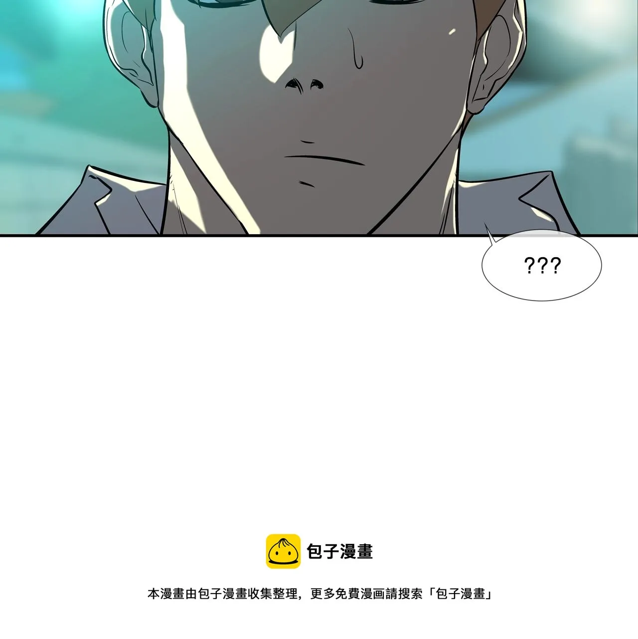 第73话 疯子 第65页