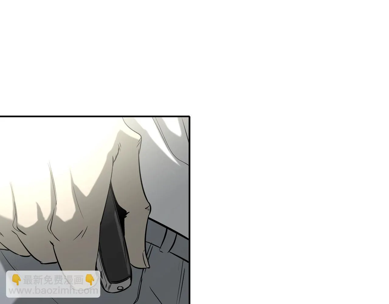 第73话 疯子 第83页