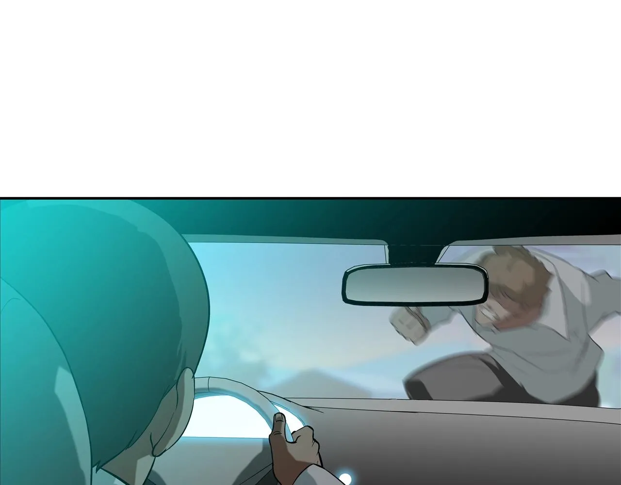 第73话 疯子 第88页