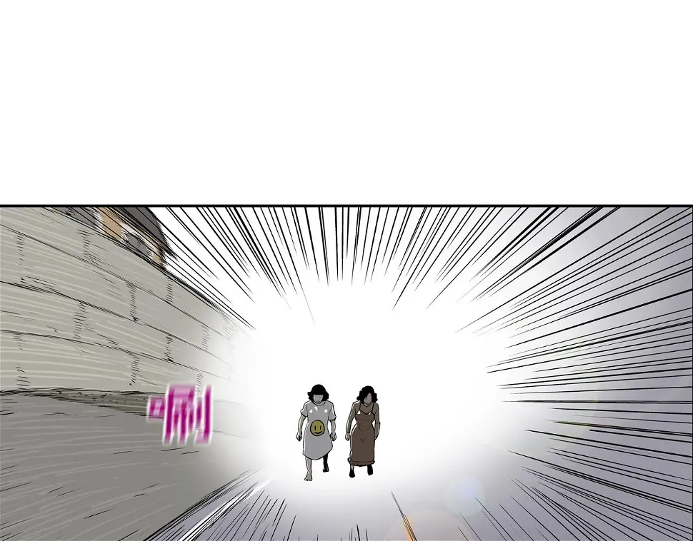 第74话 前成员 第18页