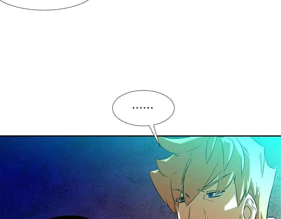 第74话 前成员 第26页