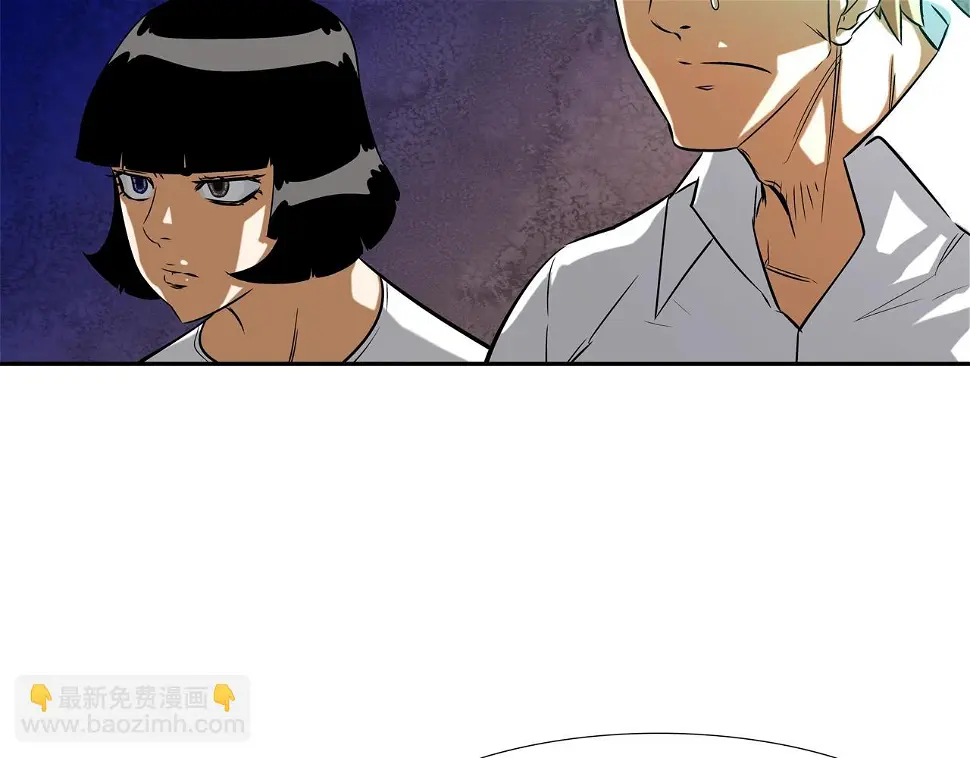 第74话 前成员 第27页