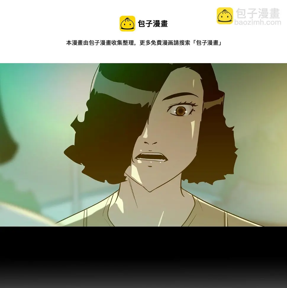 第74话 前成员 第37页