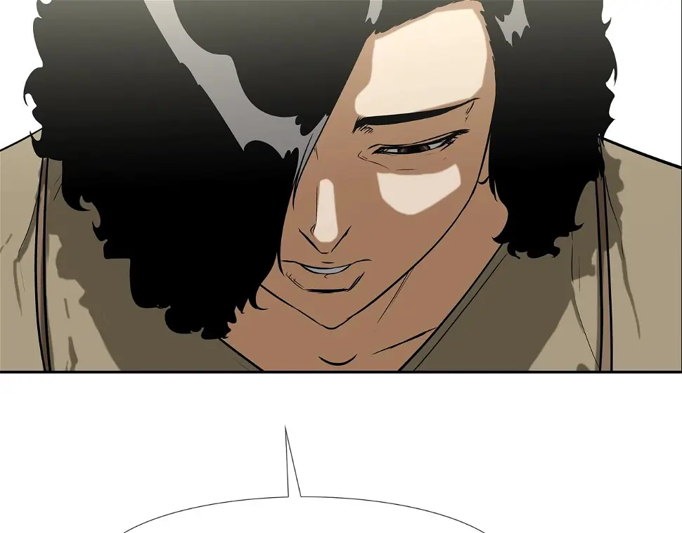 第74话 前成员 第43页