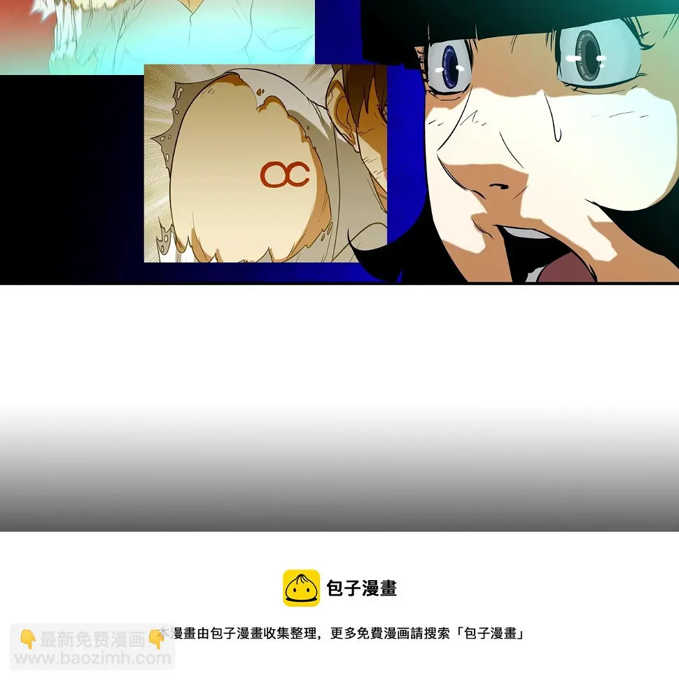 第74话 前成员 第49页