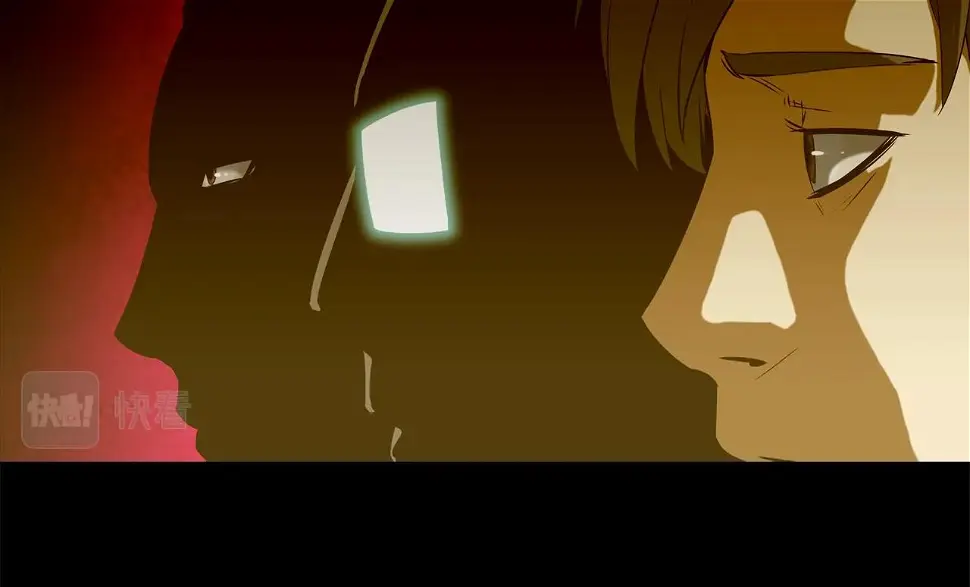 第74话 前成员 第84页
