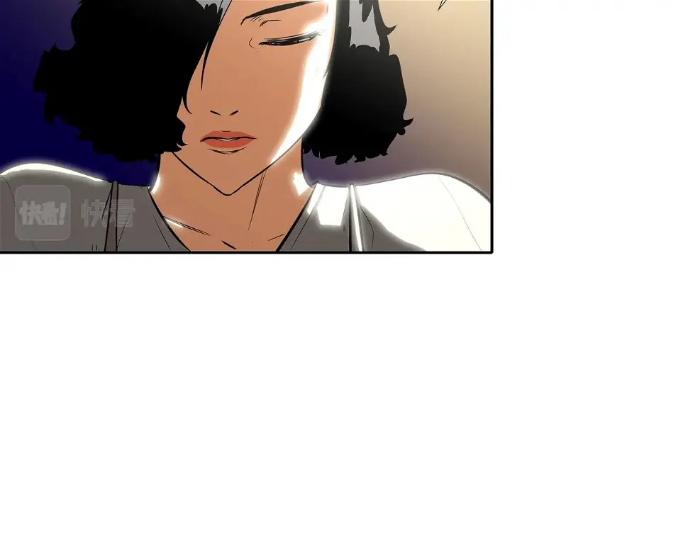 第75话 计划 第4页