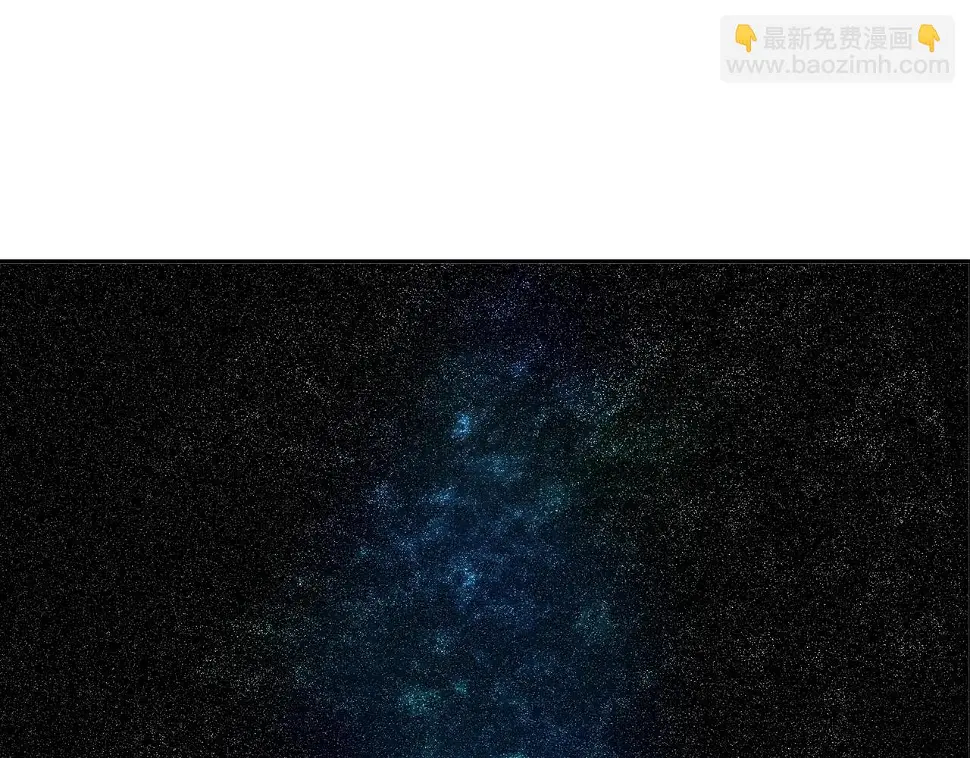 第75话 计划 第14页