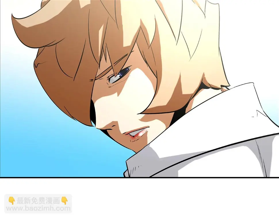 第75话 计划 第26页