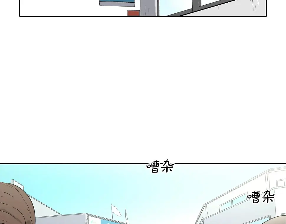第75话 计划 第60页
