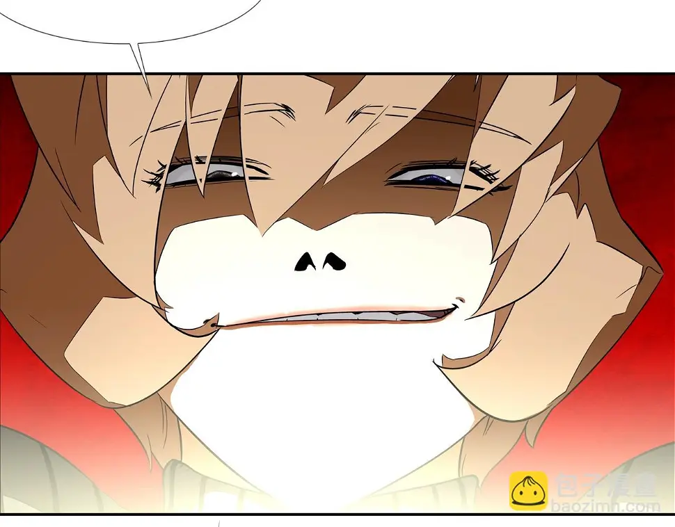 第75话 计划 第88页