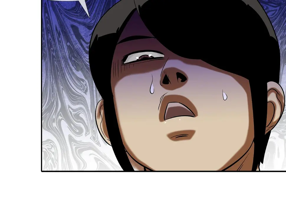 第75话 计划 第100页