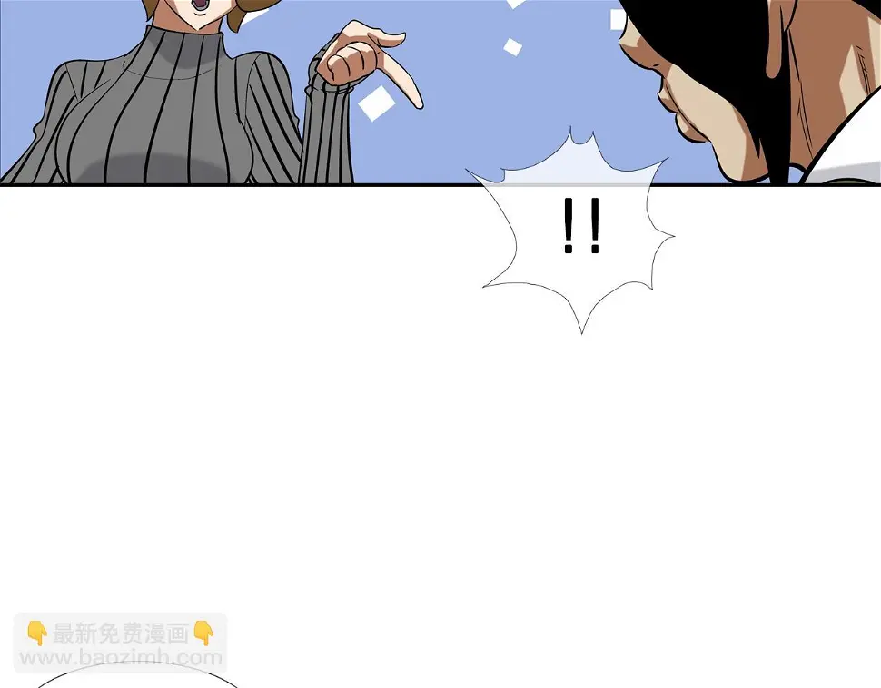 第75话 计划 第104页
