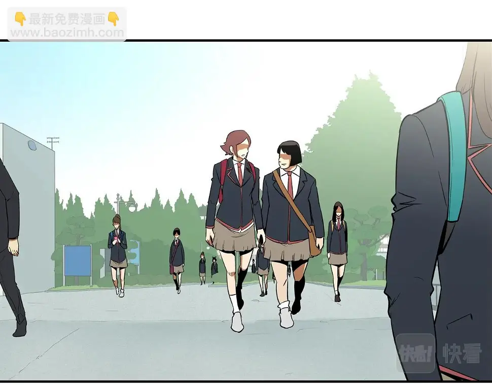 第78话 一人战多人 第2页