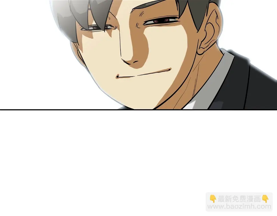 第78话 一人战多人 第7页