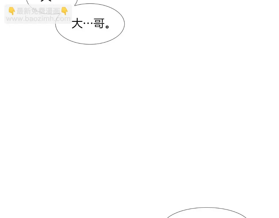 第78话 一人战多人 第35页