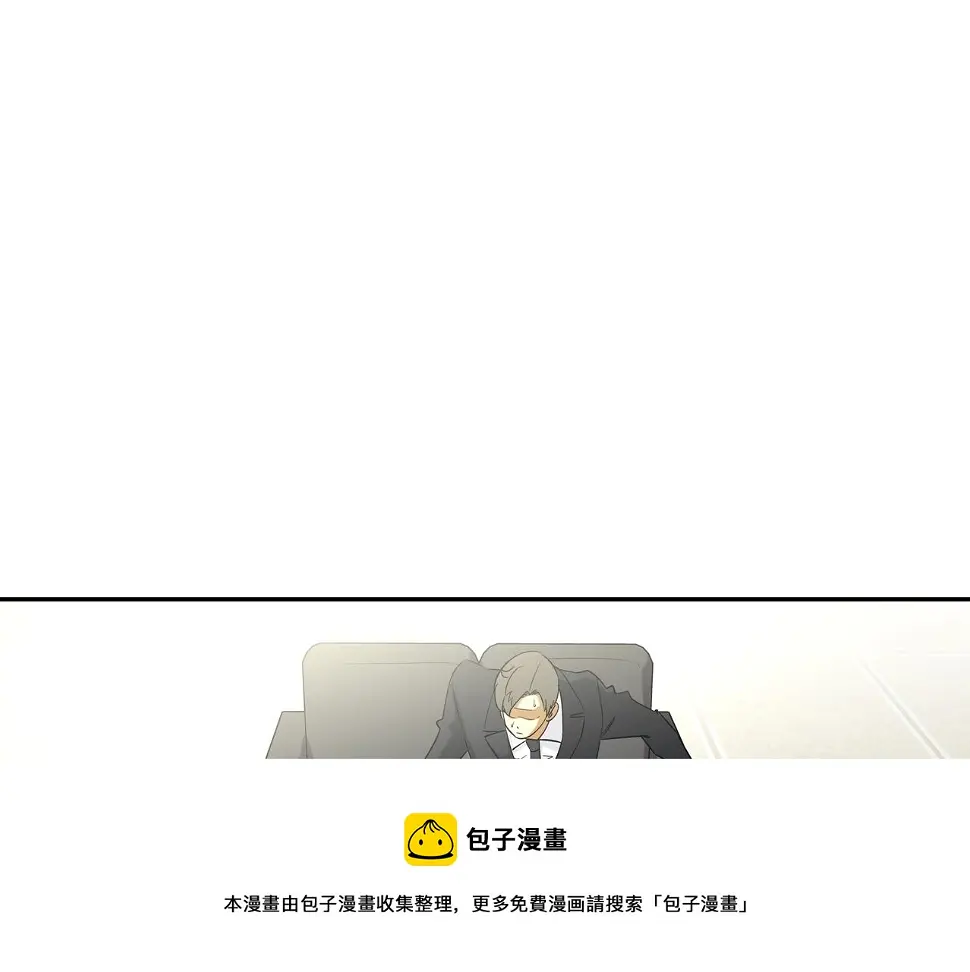 第78话 一人战多人 第37页