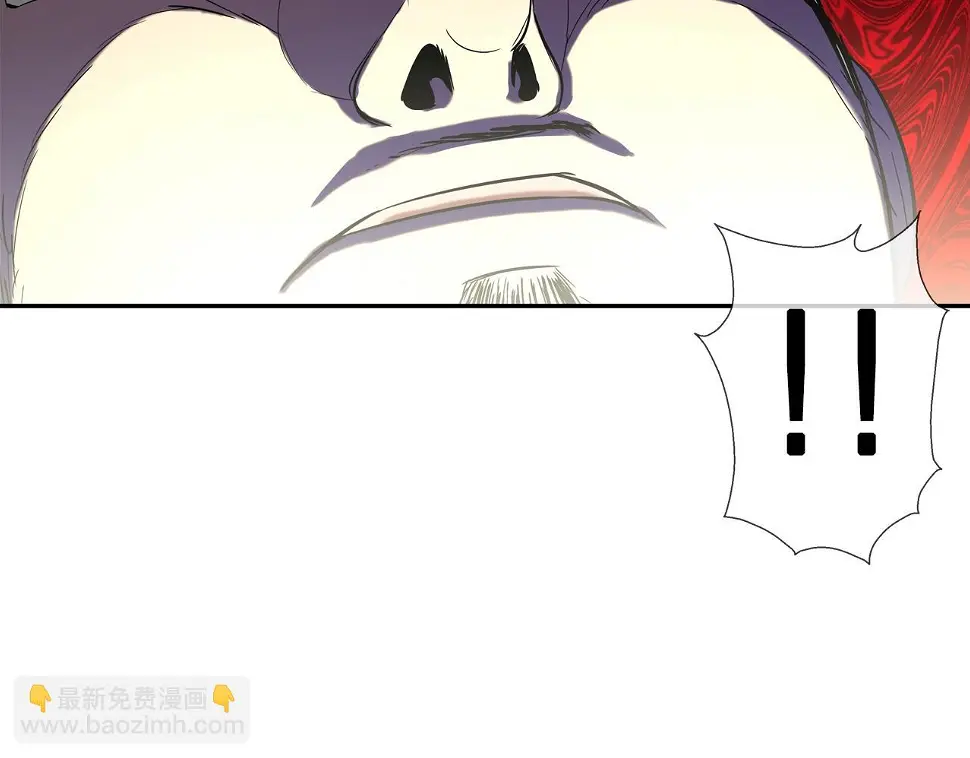 第78话 一人战多人 第87页