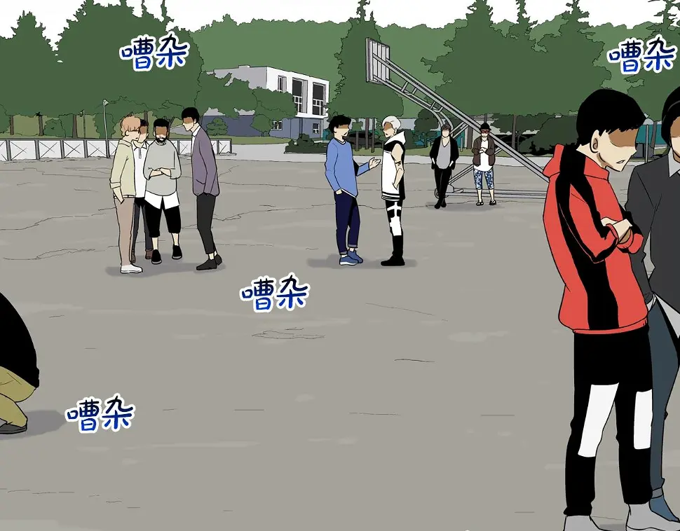 第78话 一人战多人 第98页