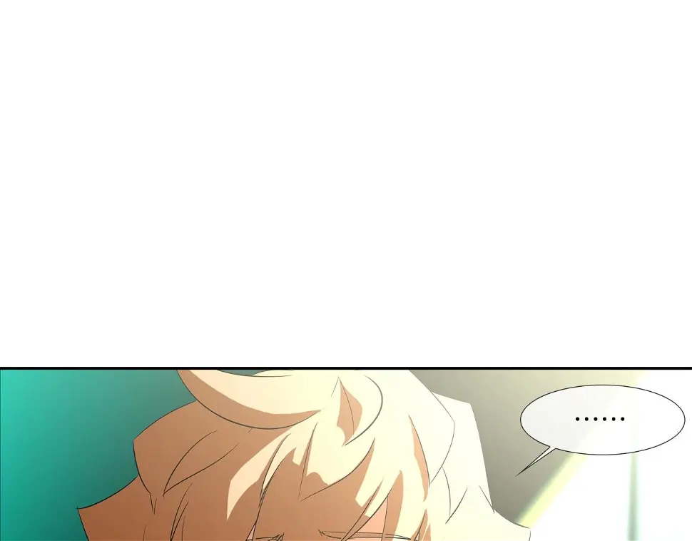 第77话 各省最强 第10页