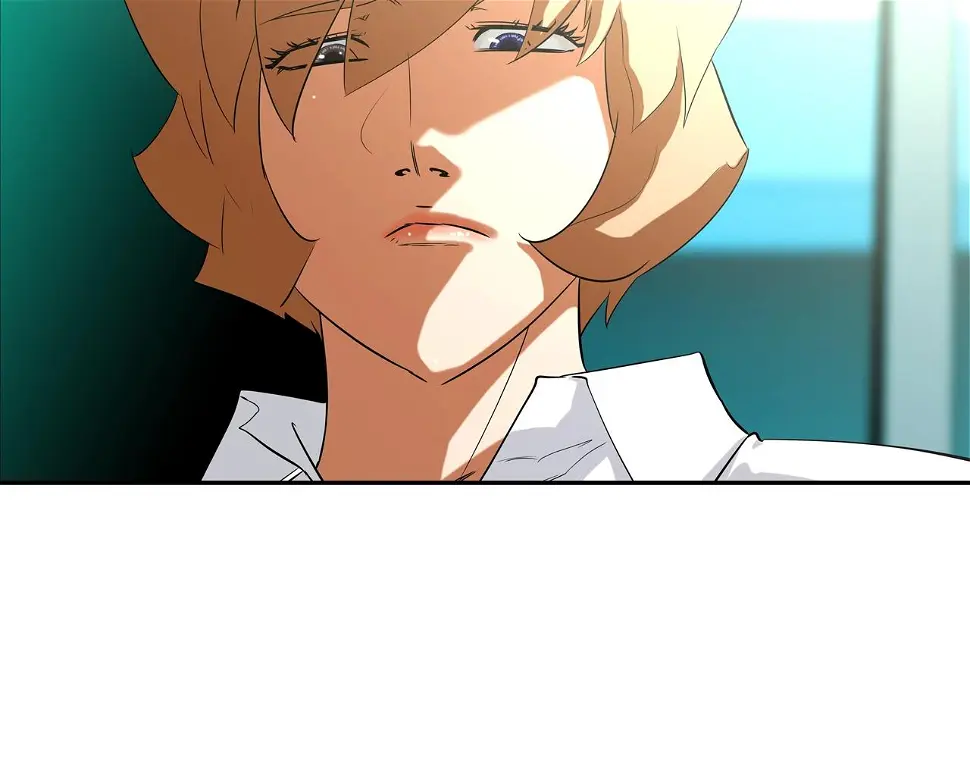 第77话 各省最强 第11页
