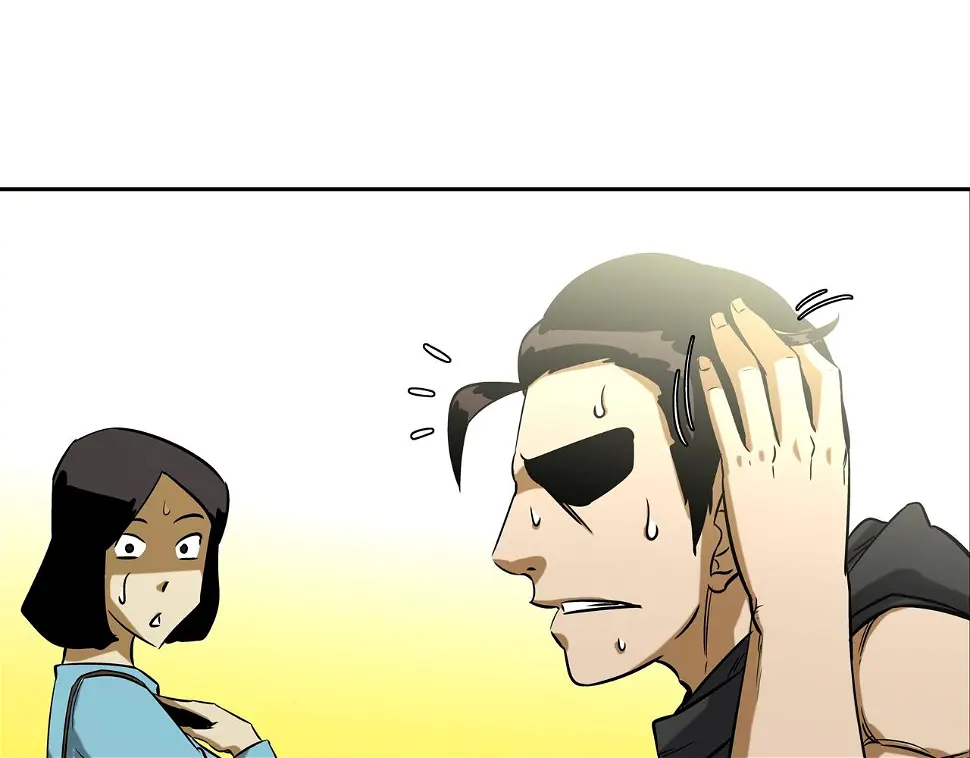第77话 各省最强 第62页