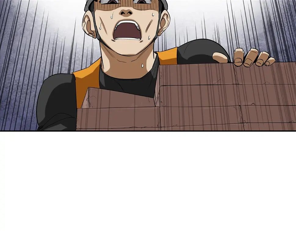 第77话 各省最强 第106页
