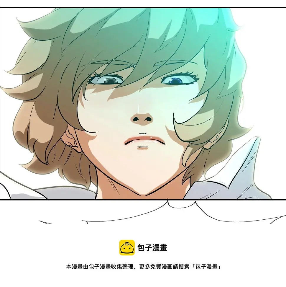 第79话 下一位 第5页