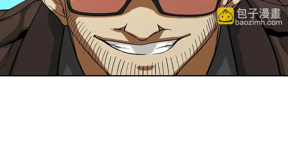 第79话 下一位 第46页