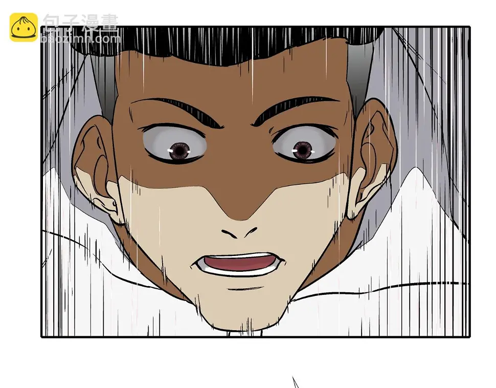 第79话 下一位 第51页