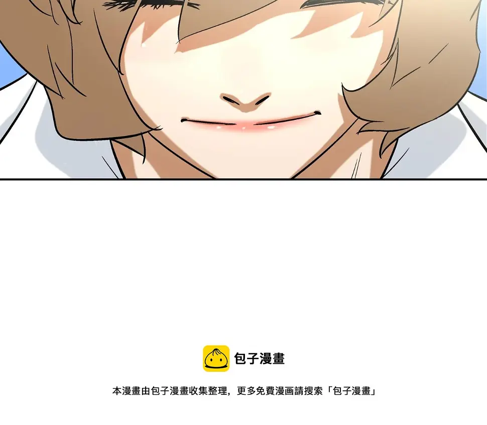 第79话 下一位 第89页