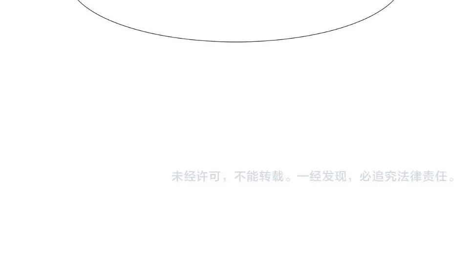 第79话 下一位 第103页