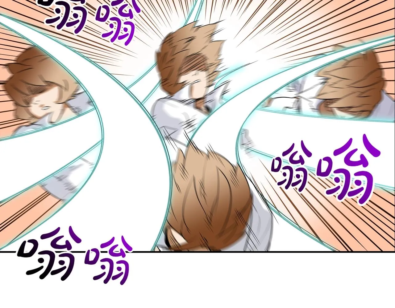 第81话 糟糕的电话 第9页