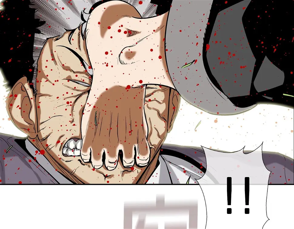 第81话 糟糕的电话 第19页