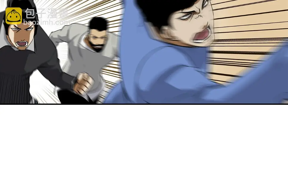 第81话 糟糕的电话 第42页