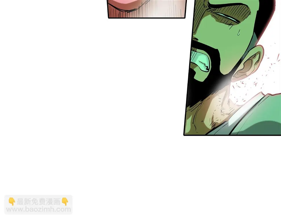 第81话 糟糕的电话 第48页