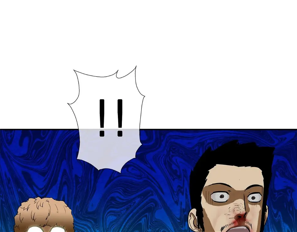 第81话 糟糕的电话 第49页