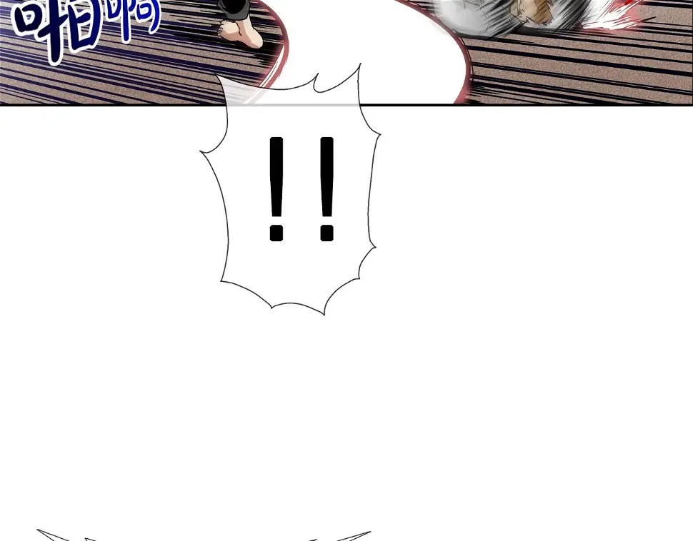 第81话 糟糕的电话 第63页