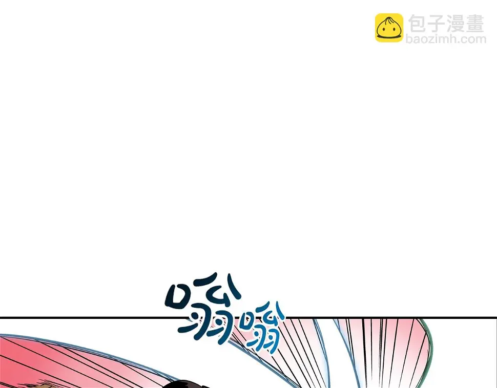 第81话 糟糕的电话 第65页