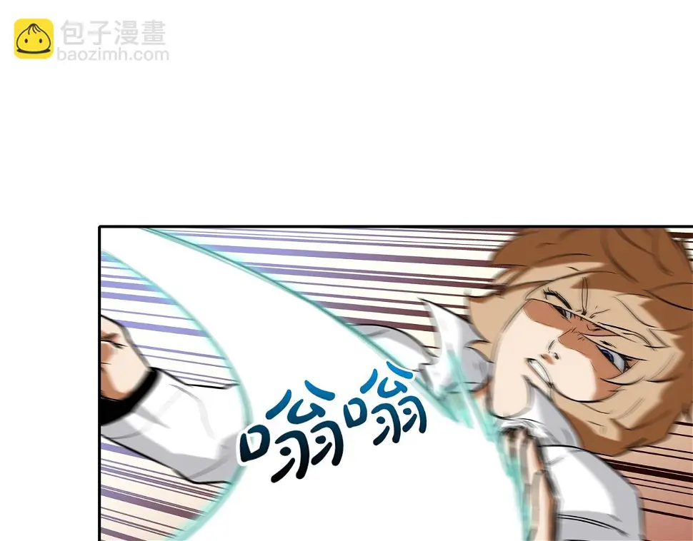 第81话 糟糕的电话 第67页