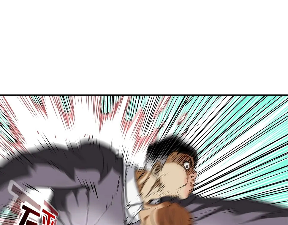 第81话 糟糕的电话 第70页