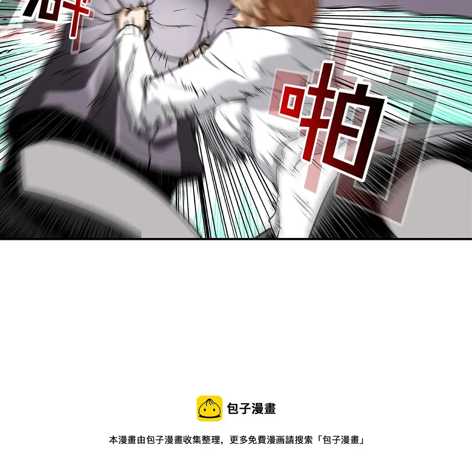 第81话 糟糕的电话 第71页