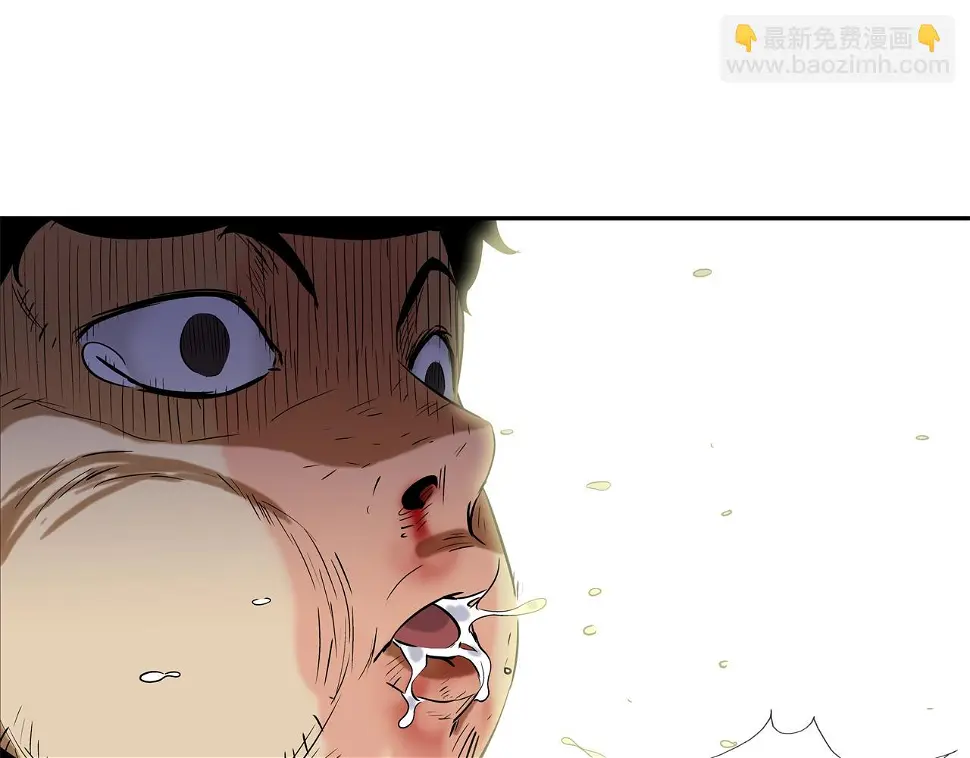 第81话 糟糕的电话 第72页