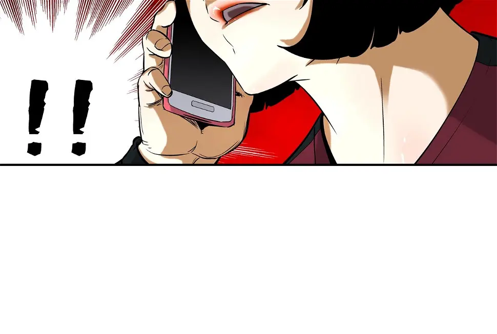 第81话 糟糕的电话 第90页