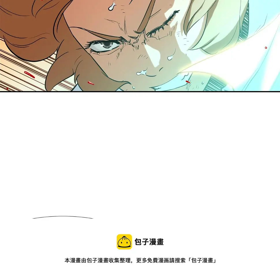 第82话 下一个弱者 第51页