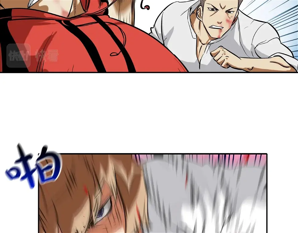 第82话 下一个弱者 第55页