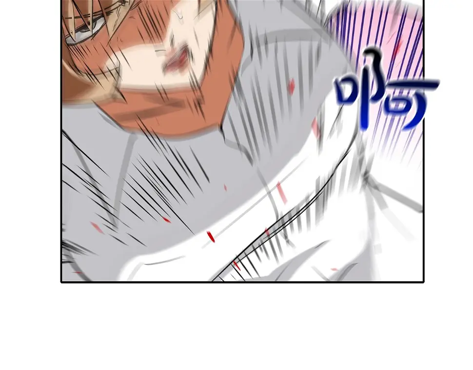 第82话 下一个弱者 第56页