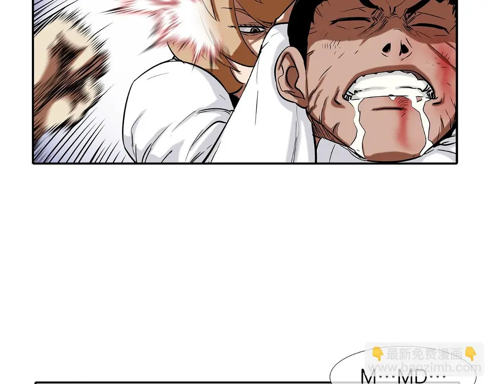 第82话 下一个弱者 第68页