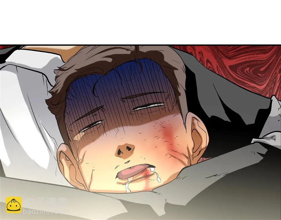 第82话 下一个弱者 第75页