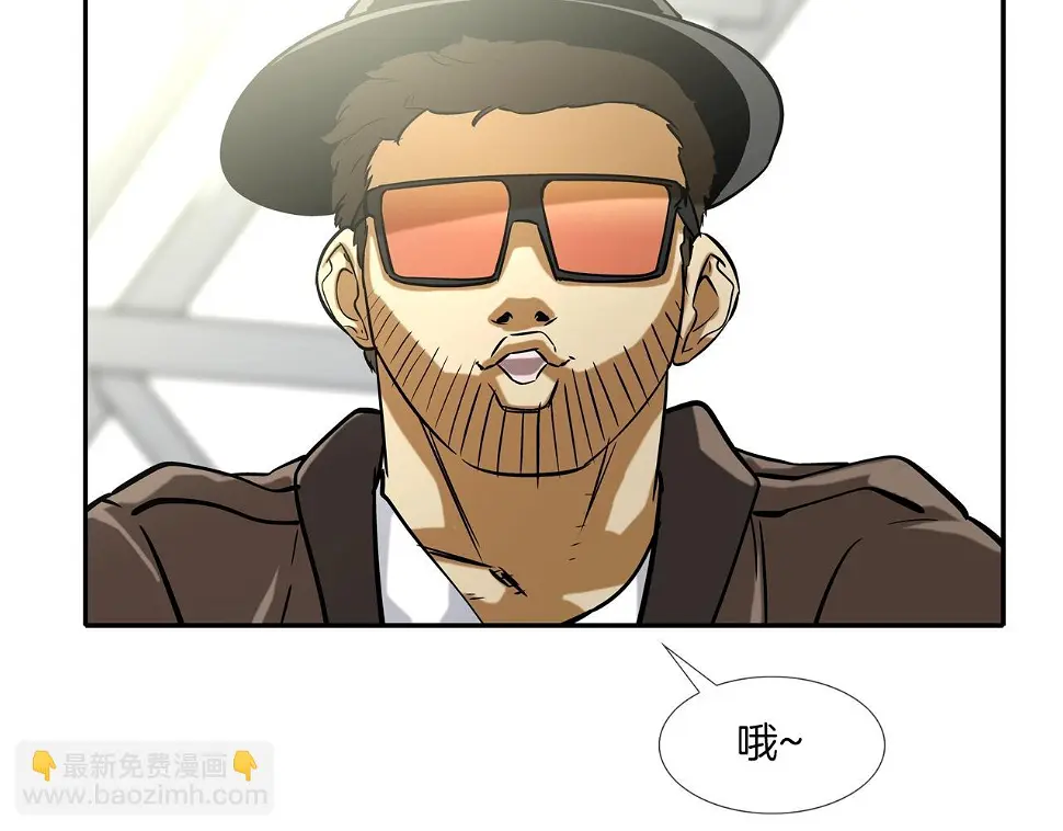 第83话 两只手 第25页